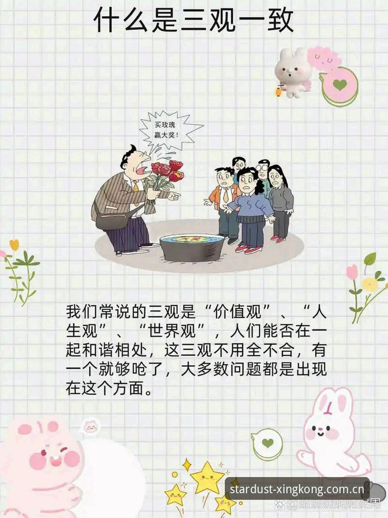 Xingkong CN登录官方下载 3个关键场景告诉你——为什么行家都首选Xingkong CN登录官方下载
